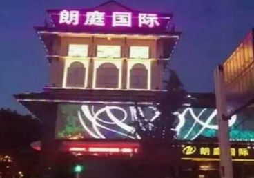 察哈尔右翼中最好高档KTV佳丽陪酒质量好-朗廷国际KTV美女多消费体验